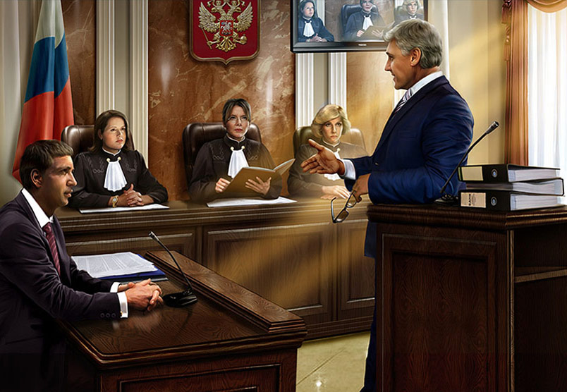 Заседание суда