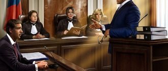 Кассационная жалоба в арбитражный суд