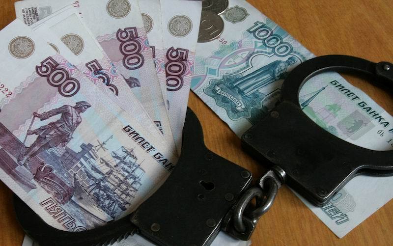 Срок давности экономических преступлений в России