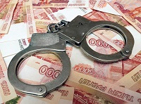 Деньги и наручники