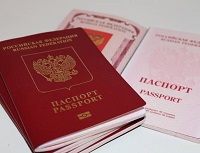 Документы для выезда за границу